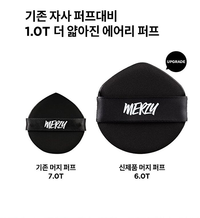 Merzy The Airy Thin Cover Cushion Puff Set - 5 pcs