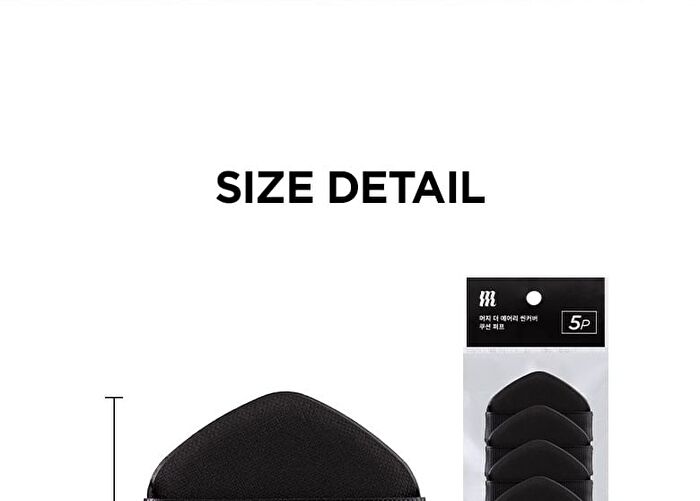 Merzy The Airy Thin Cover Cushion Puff Set - 5 pcs