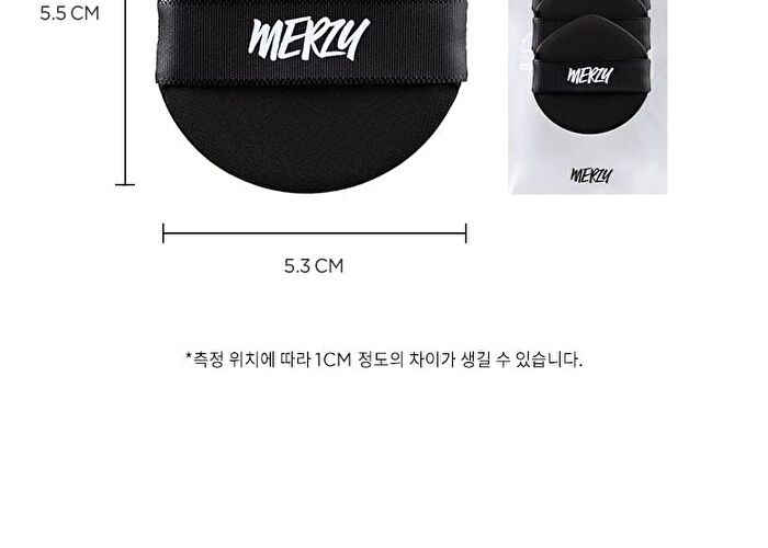 Merzy The Airy Thin Cover Cushion Puff Set - 5 pcs
