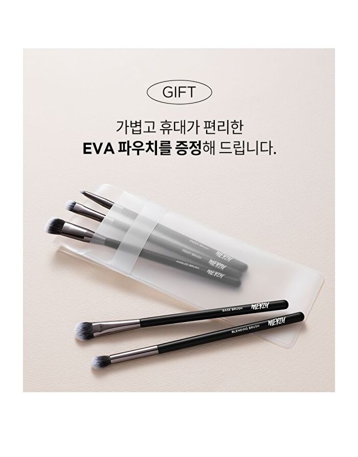 Merzy Eye Make Up Brush Set - 5 pcs