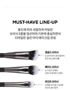 Merzy Eye Make Up Brush Set - 5 pcs