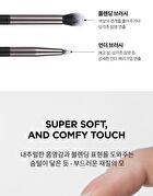Merzy Eye Make Up Brush Set - 5 pcs