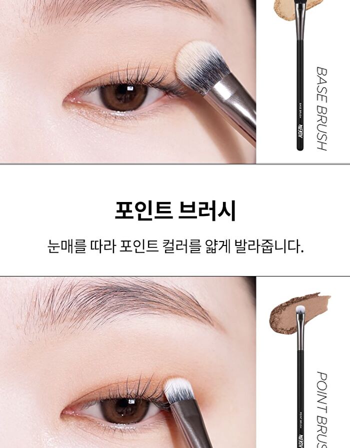 Merzy Eye Make Up Brush Set - 5 pcs