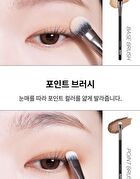 Merzy Eye Make Up Brush Set - 5 pcs