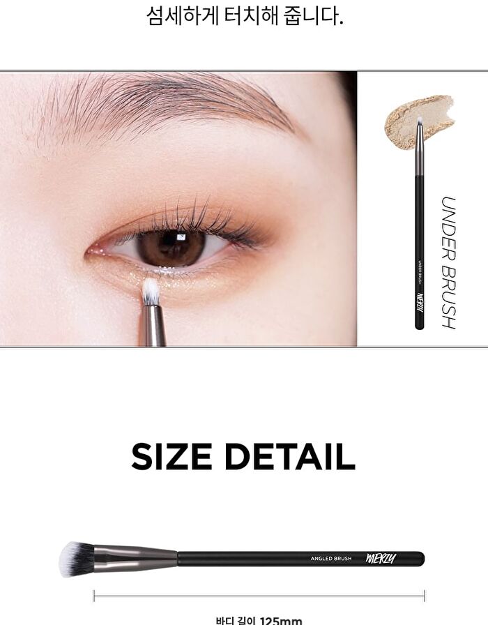 Merzy Eye Make Up Brush Set - 5 pcs