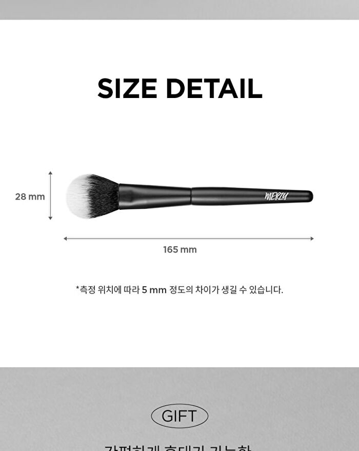 Merzy Point Blusher Brush - 1 pc