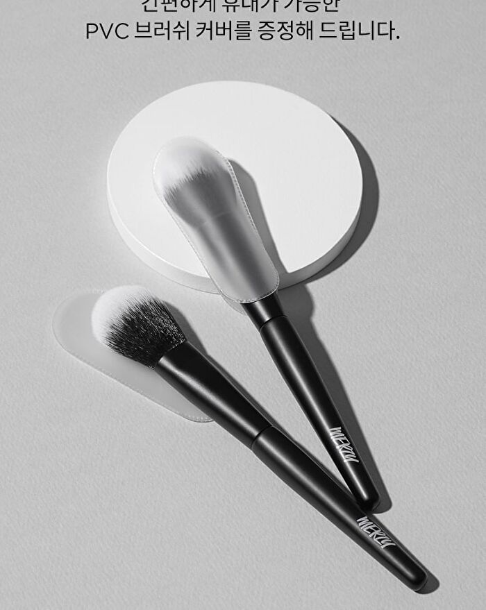 Merzy Point Blusher Brush - 1 pc