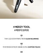 Merzy Powder Brush - 1 pc