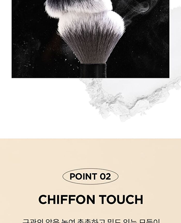 Merzy Powder Brush - 1 pc