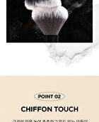 Merzy Powder Brush - 1 pc