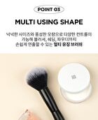 Merzy Powder Brush - 1 pc