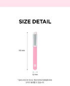 Merzy Blurry Silicone Brush - 1 pc