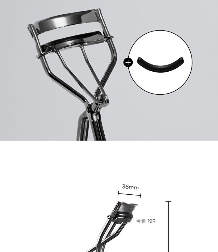Merzy Perfect Curl Eyelash Curler - 1 pc