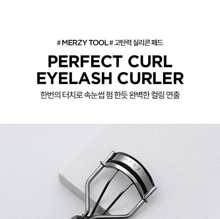 Merzy Perfect Curl Eyelash Curler - 1 pc