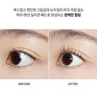 Merzy Perfect Curl Eyelash Curler - 1 pc