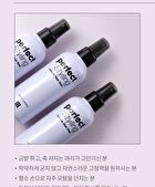 Merzy Perfect Styling Volume Hair Fixer - 200ml