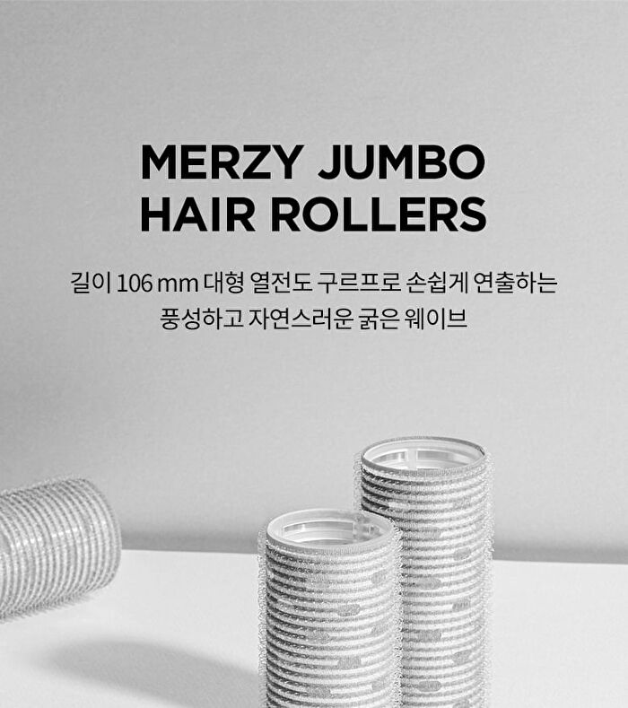 Merzy Jumbo Hair Rollers - 2 pcs