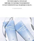 Merzy The Hyaluronic Cleansing Foam - 150ml