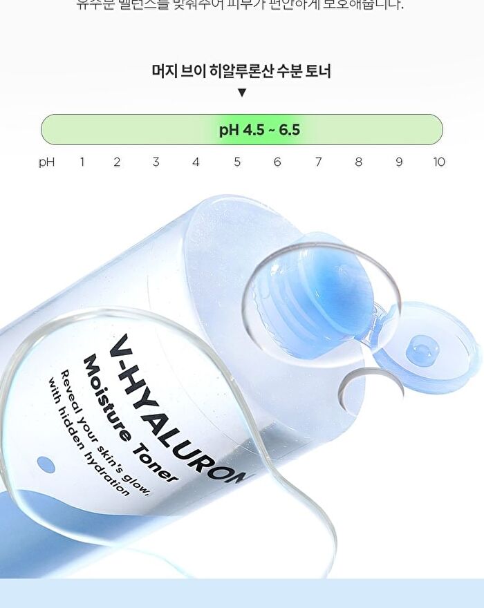 Merzy V-Hyaluron Moisture Toner - 500ml