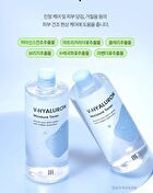 Merzy V-Hyaluron Moisture Toner - 500ml