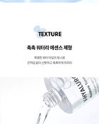 Merzy V-Hyaluron Moisture Toner - 500ml