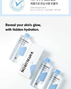 Merzy V-Hyaluron Moisture Toner - 500ml