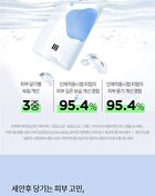Merzy V-Hyaluron Moisture Toner - 500ml