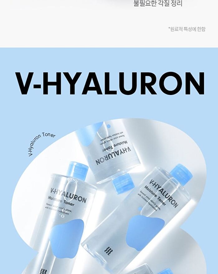 Merzy V-Hyaluron Moisture Toner - 500ml