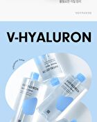 Merzy V-Hyaluron Moisture Toner - 500ml