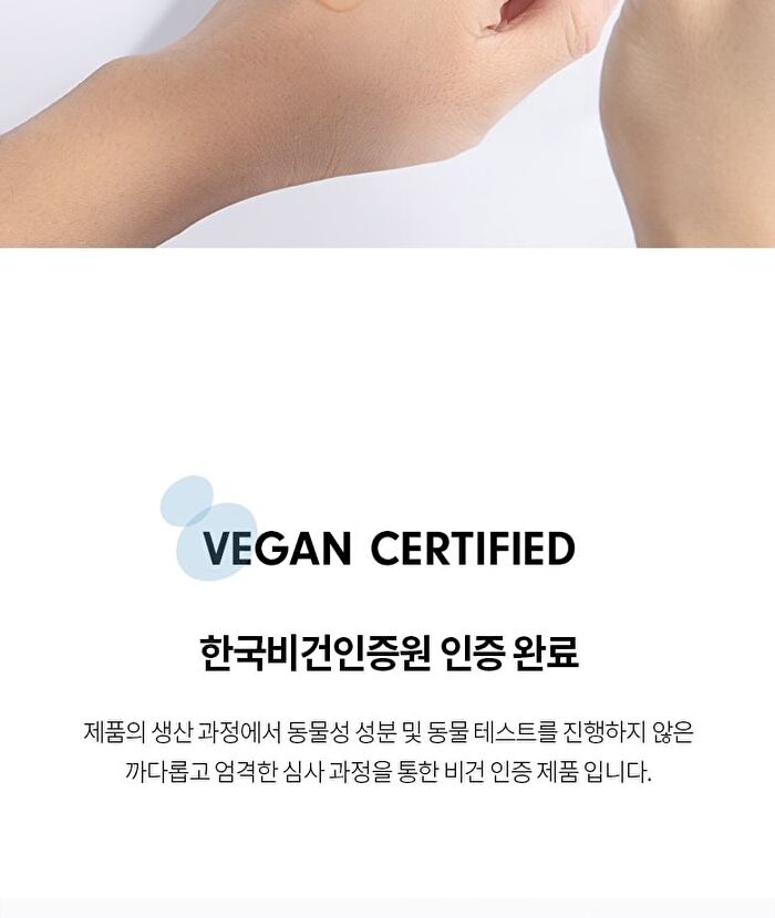 Merzy V-Hyaluron Moisture Ampoule - 100ml