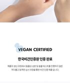Merzy V-Hyaluron Moisture Ampoule - 100ml