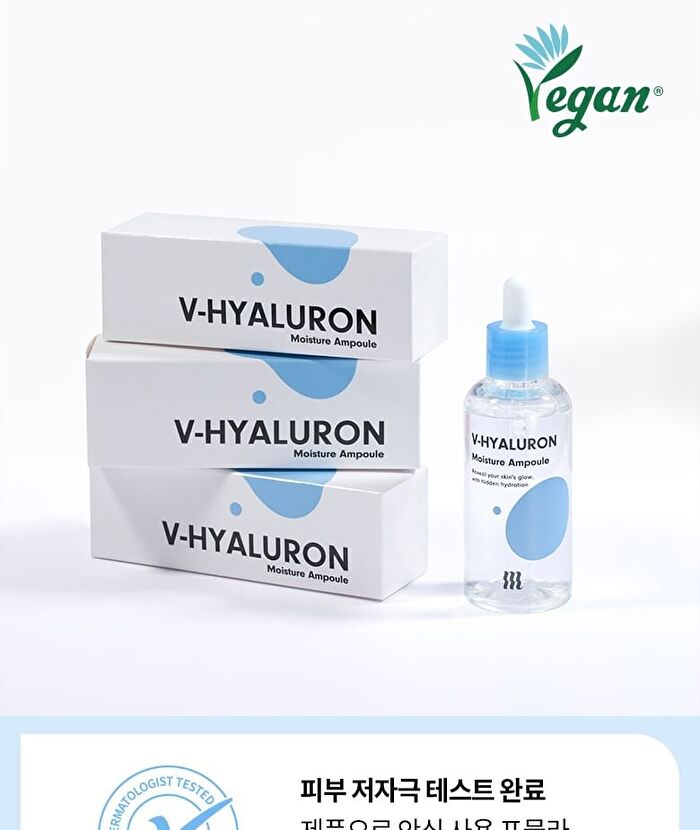 Merzy V-Hyaluron Moisture Ampoule - 100ml