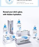 Merzy V-Hyaluron Moisture Ampoule - 100ml