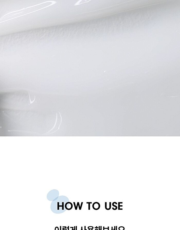 Merzy V-Hyaluron Moisture Cream - 100ml