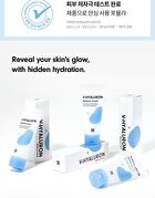 Merzy V-Hyaluron Moisture Cream - 100ml