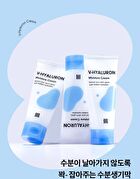 Merzy V-Hyaluron Moisture Cream - 100ml