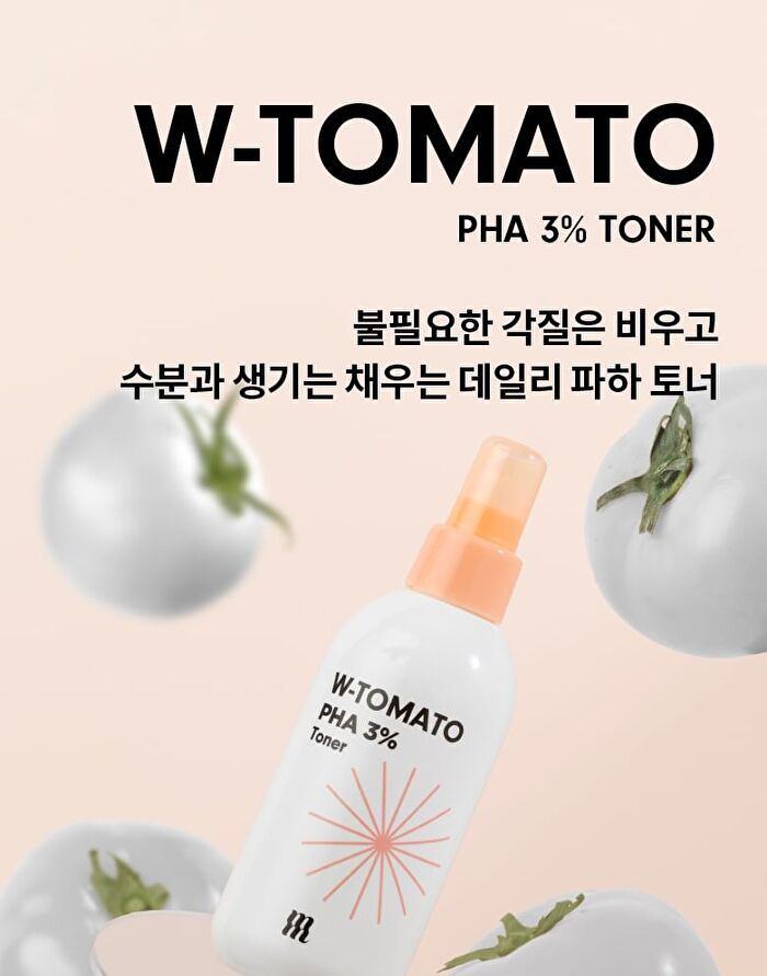 Merzy W-Tomato PHA 3% Toner - 200ml