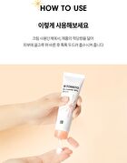 Merzy W-Tomato Niacinamide 10% Cream - 60ml