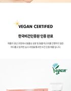 Merzy W-Tomato Niacinamide 10% Cream - 60ml