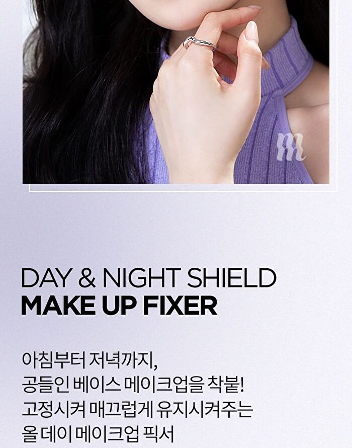 Merzy Day and Night Shield Make Up Fixer - 100ml