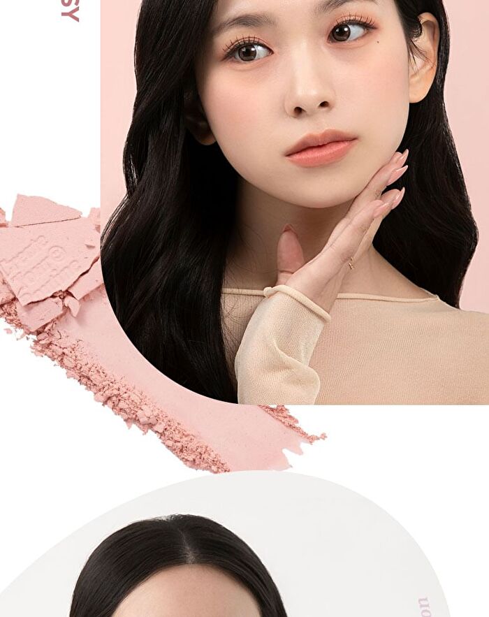Merzy Your Routine Eye Palette - 3 Colors - #03 Rosy Closet