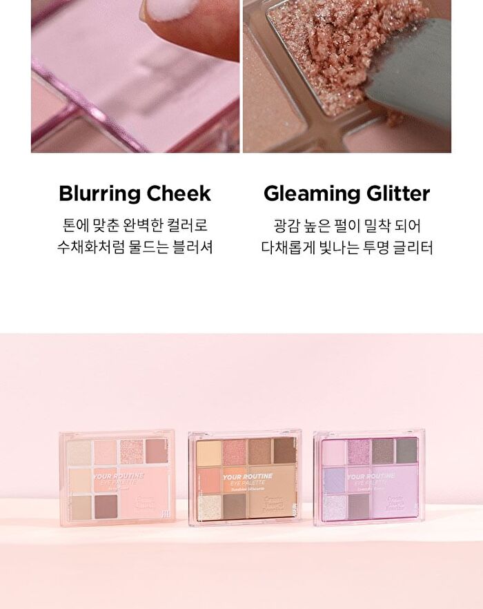 Merzy Your Routine Eye Palette - 3 Colors - #01 Sunshine Silhouette