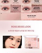 Merzy Your Routine Eye Palette - 3 Colors - #02 Lavender Breeze