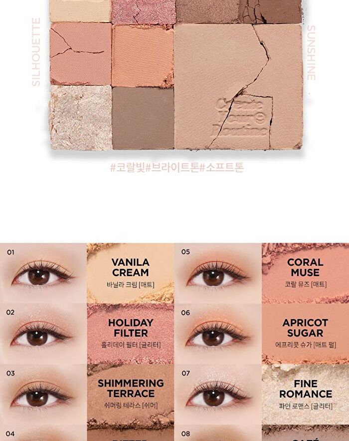 Merzy Your Routine Eye Palette - 3 Colors - #02 Lavender Breeze