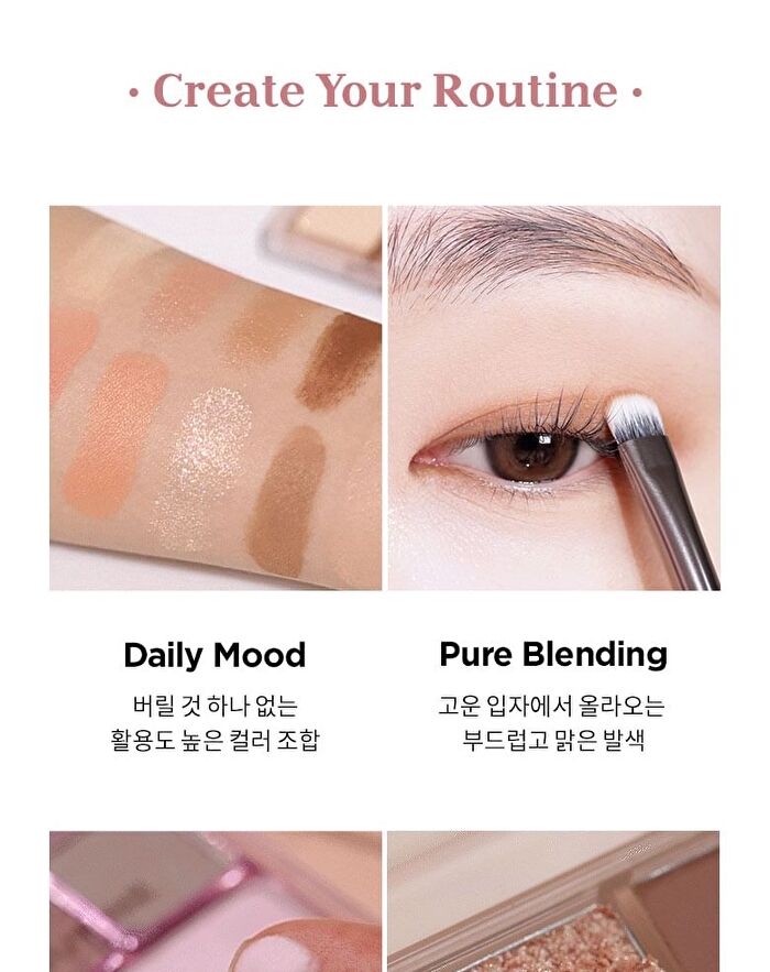 Merzy Your Routine Eye Palette - 3 Colors - #02 Lavender Breeze