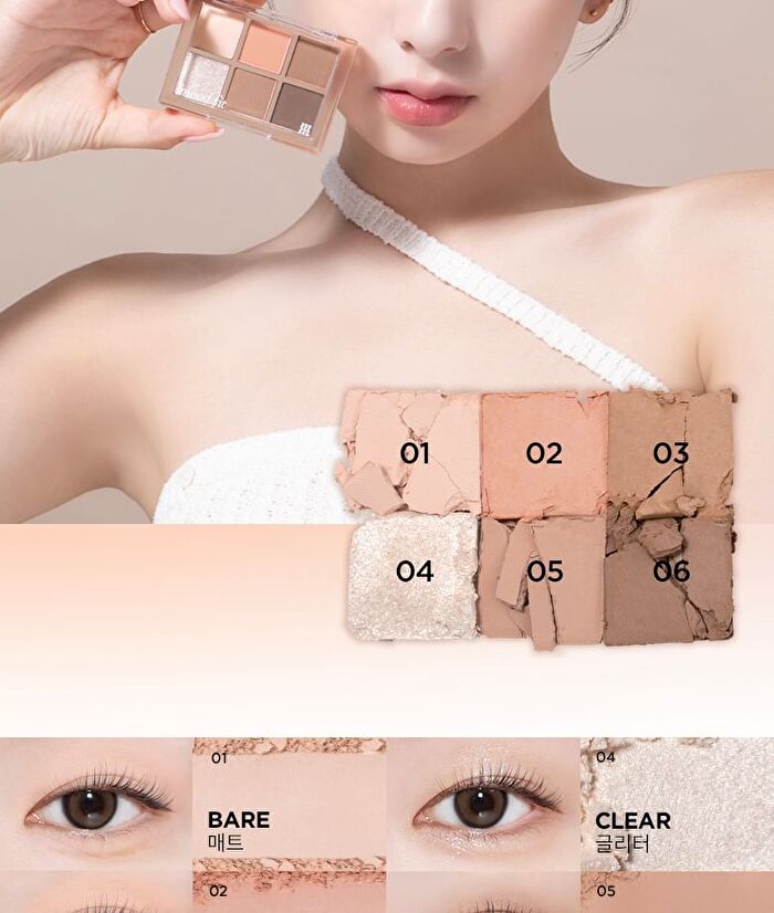 Merzy New Mood Fit Shadow Palette - 3 Types - #NM1 Dry Softening