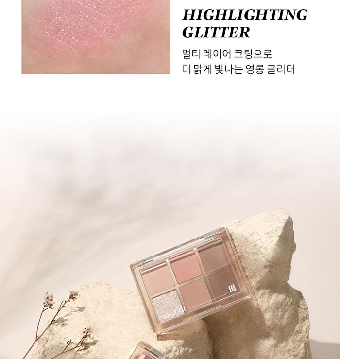 Merzy New Mood Fit Shadow Palette - 3 Types - #NM1 Dry Softening