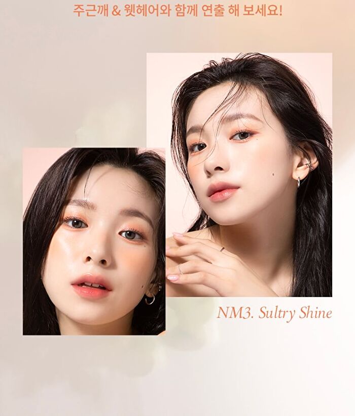 Merzy New Mood Fit Shadow Palette - 3 Types - #NM2 Shivering Icy