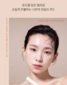Merzy New Mood Fit Shadow Palette - 3 Types - #NM2 Shivering Icy