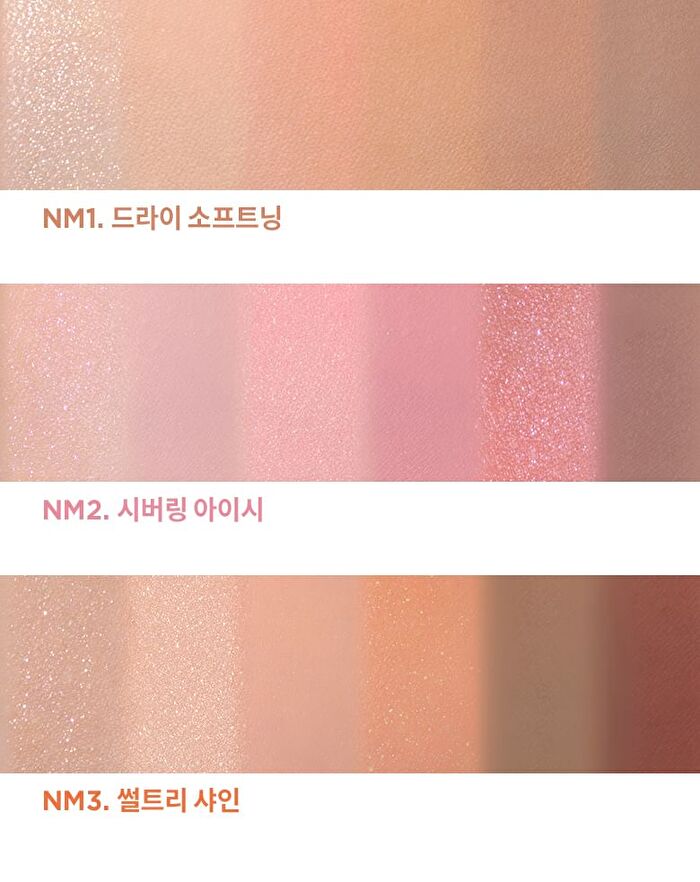 Merzy New Mood Fit Shadow Palette - 3 Types - #NM2 Shivering Icy